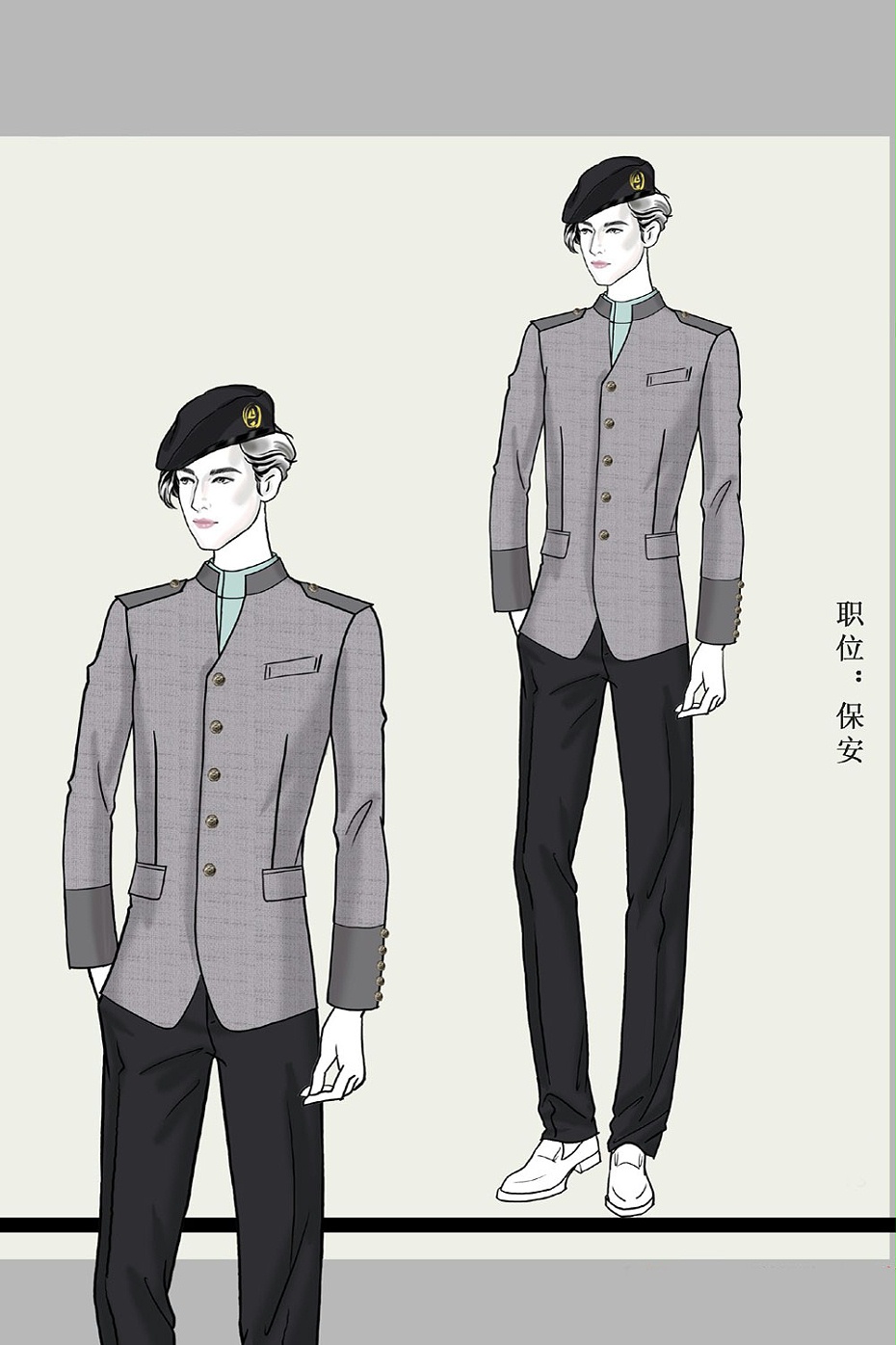 酒店服裝定制設(shè)計(jì)方案