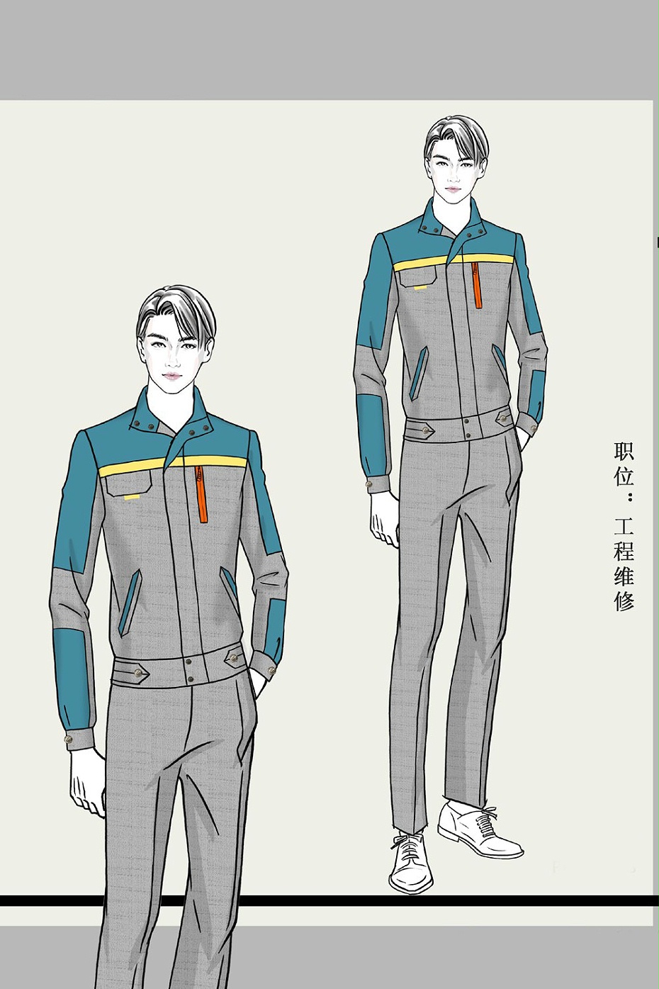 酒店服裝定制設(shè)計(jì)方案